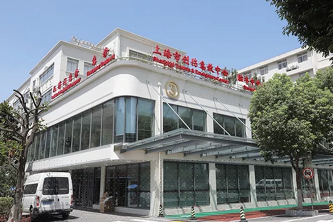 Hospital image: Shanghai Tenth People's Hospital