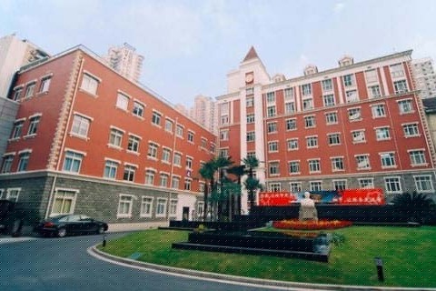 Hospital image: Fudan University Affiliated Obstetrics and Gynecology Hospital