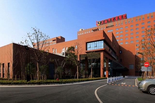 Hospital image: Shanghai Children's Hospital