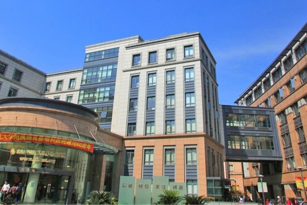 Hospital image: Eye & ENT Hospital of Fudan University