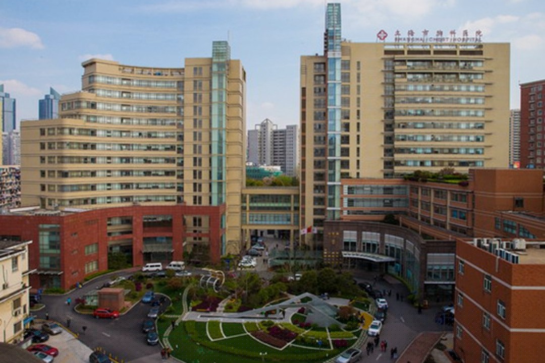 Hospital image: Shanghai Chest Hospital