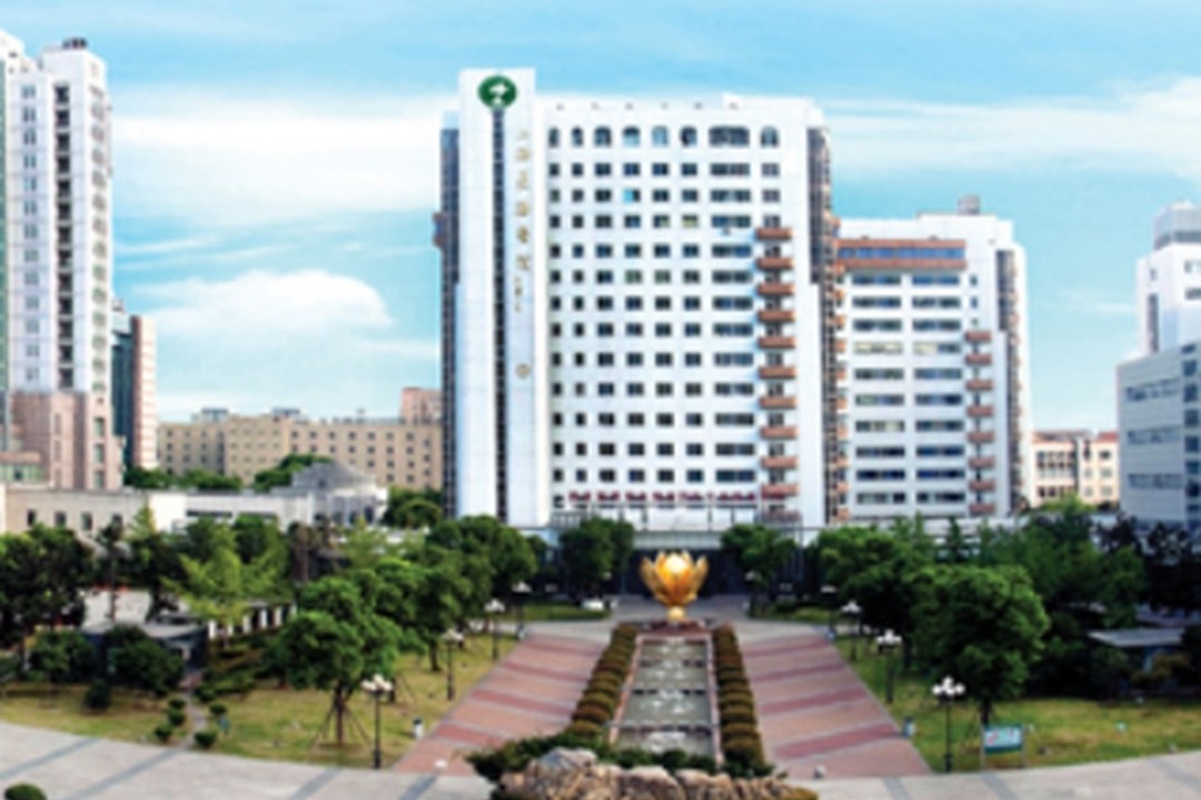 Hospital image: The First Affiliated Hospital of Naval Medical University