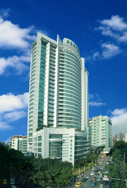 Hospital image: Guangdong Provincial Hospital of Traditional Chinese Medicine
