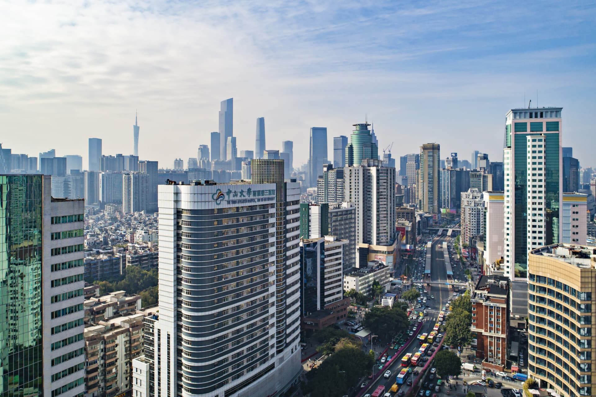 Hospital image: The Third Affiliated Hospital of Sun Yat-sen University