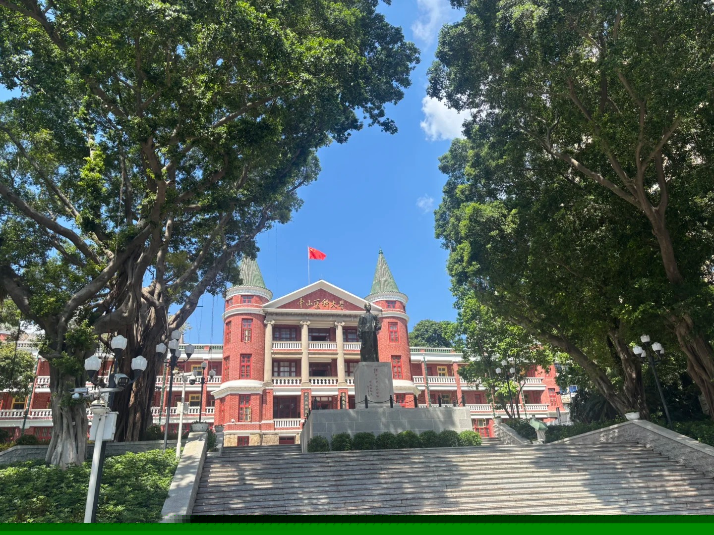 Hospital image: The Third Affiliated Hospital of Guangzhou University of Chinese Medicine (Guangdong Institute of Orthopaedics and Traumatology)