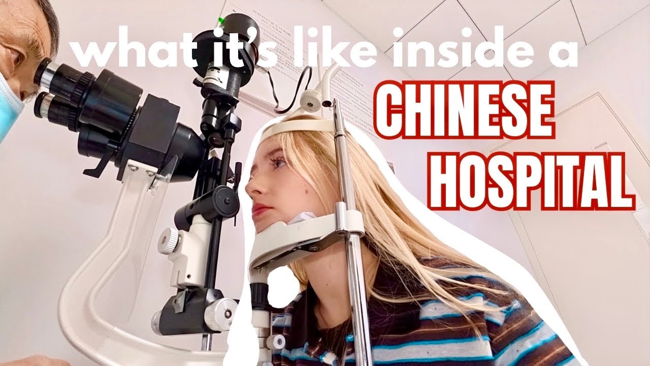 A first look inside a Chinese hospital